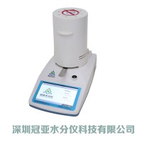肉制品水分測定儀用法 豬肉水分測試儀廠家
