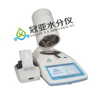 注水肉水分測量儀指標(biāo) 肉干水分分析儀應(yīng)用