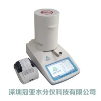耐火材料水分測定儀簡介生產廠家