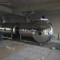 寵物食品加工凍干機(jī)真空冷凍干燥機(jī)