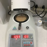 植物種子水分含量測定儀