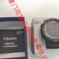 德國(guó)百瑞高BARIGO E7海拔表