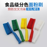 食安庫面粉刷食品級材質(zhì)食品廠廚房用刷子清潔耐用