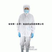 2號滌卡套頭工作服食品車間 屠宰肉食水產加工防護服 無塵服