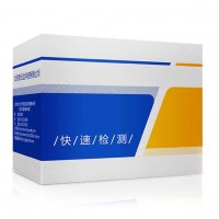 高毒農藥殘留檢測盒氟①酰胺速測盒 供應