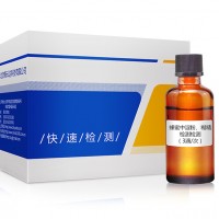 ZYD-FMDF 蜂蜜中淀粉、糊精速測盒（50次）供應