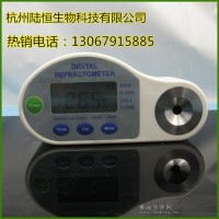 高性價比數顯糖度計+鹽度計 可測兩項
