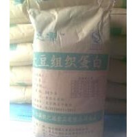 大豆組織蛋白、大豆組織蛋白生產(chǎn)廠家