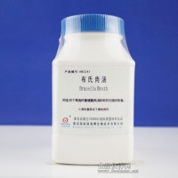 布氏肉湯