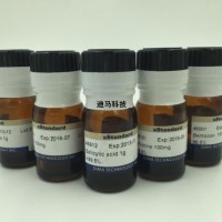 多環(huán)芳烴混標(16種化合物)