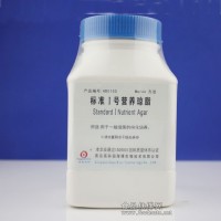 標準I號營養瓊脂