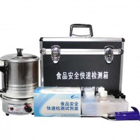 餐飲地溝油多參數綜合快速篩查箱 供應
