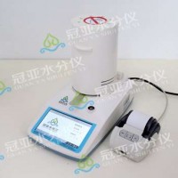 無(wú)機(jī)鹽水分檢測(cè)儀生產(chǎn)廠家，技術(shù)規(guī)格