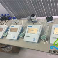 化妝品活度測量儀