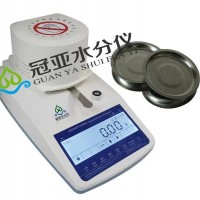 農(nóng)產(chǎn)品水份檢測(cè)儀，農(nóng)產(chǎn)品水份測(cè)量?jī)x快速