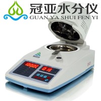 魚糜快速水份測定儀報價