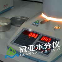 汽車塑料水分含量檢測儀
