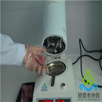 豬肉水分快速檢測儀原理