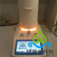 液晶版環保污泥水分測定儀