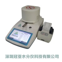 快速注水肉水分測定儀規(guī)格 牛肉水分測定儀報(bào)價(jià)