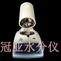 食用菌水分快速試儀