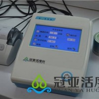 珠海調(diào)味醬水分活度檢測儀