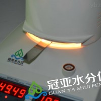 電解液固含量測定儀特點