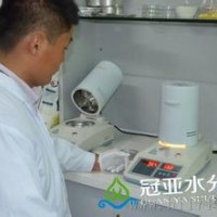 粉末水分測定儀