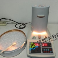 塑膠顆粒鹵素燈水分測定儀