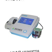 學校用中藥水分活度儀。中草藥水分檢測儀