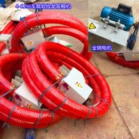 車載小型吸糧機 氣力吸糧機 軟管吸糧機