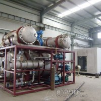 榴蓮真空冷凍干燥機