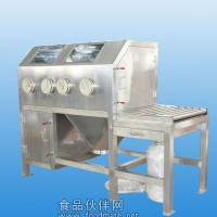拆包機(jī) 密閉拆包機(jī) 粉體密閉拆包機(jī)