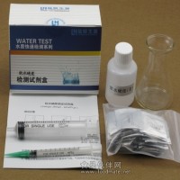 軟水硬度測試盒 低硬度測定試劑 軟化水硬度檢測盒 鈣鎂硬度