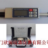 里氏硬度計THL-3000