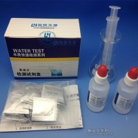 氯離子試劑盒 循環(huán)水鍋爐水氯根含量測(cè)試盒