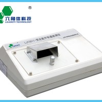 熒光增白劑紫外快速檢測儀LJT-2011