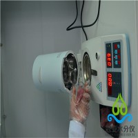 “測水無憂”牛肉類水分測定儀（符合畜禽肉國標）