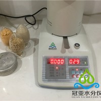 棉粕含水率快速測定儀