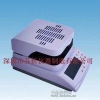 白乳膠固含量檢測儀