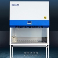 生物安全柜廠(chǎng)家，博科集團(tuán)生物安全柜-A2型生物安全柜