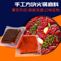 傳統(tǒng)餐飲VS新餐飲，調(diào)味料貼牌廠家才是新！