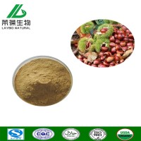 茶皂素90%/茶樹籽提取物/茶皂苷 廠家 包郵