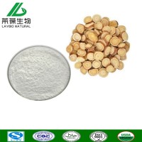 甘草提取物,光甘草定90% 1g 起訂 廠家直銷 量大從優