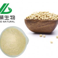 大豆蛋白 大豆組織蛋白 大豆蛋白廠家 大豆蛋白現貨供應