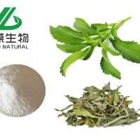 甜葉菊提取物 甜菊糖甙 天然食品添加系列