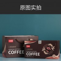 固體飲料定制代加工