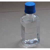 現貨供應任氏液