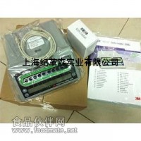 3M環氧乙烷滅菌快速生物閱讀器390G
