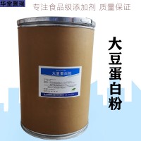 大豆蛋白加工廠家 大豆蛋白批發(fā)